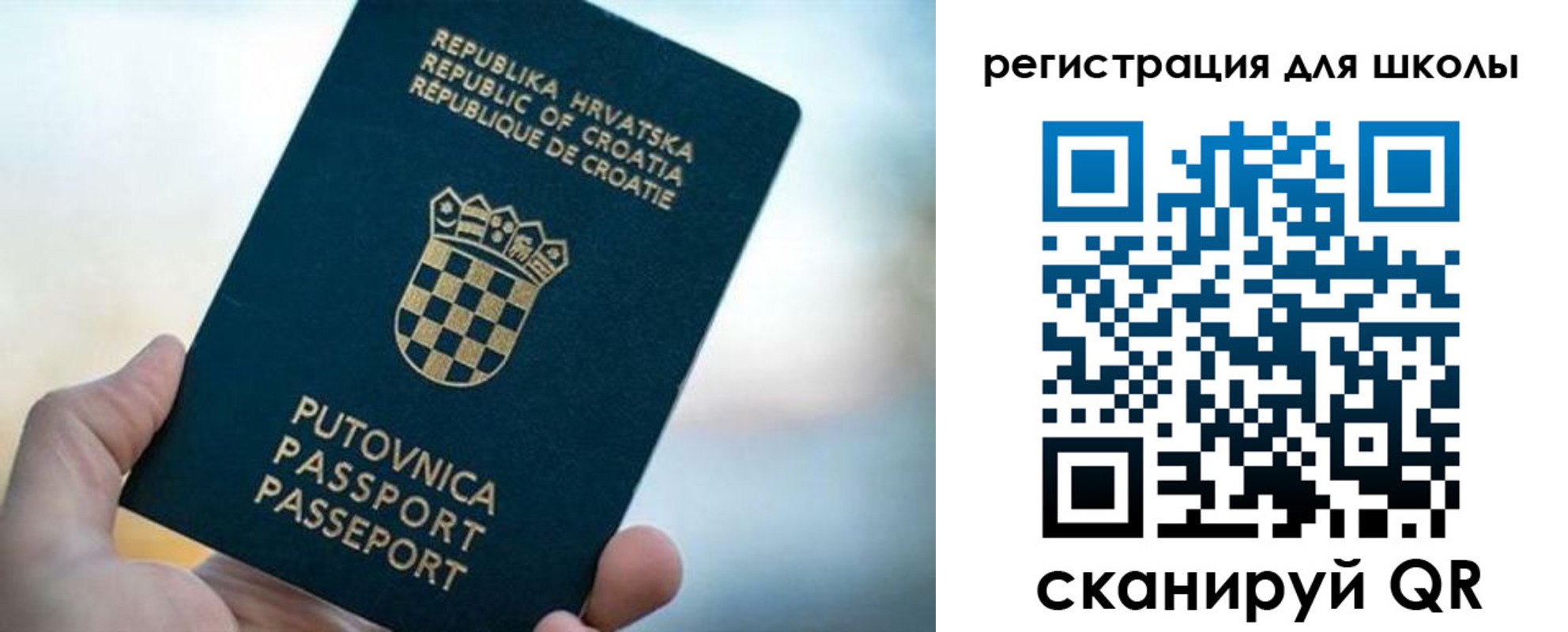 временная регистрация адрес в Кондрово